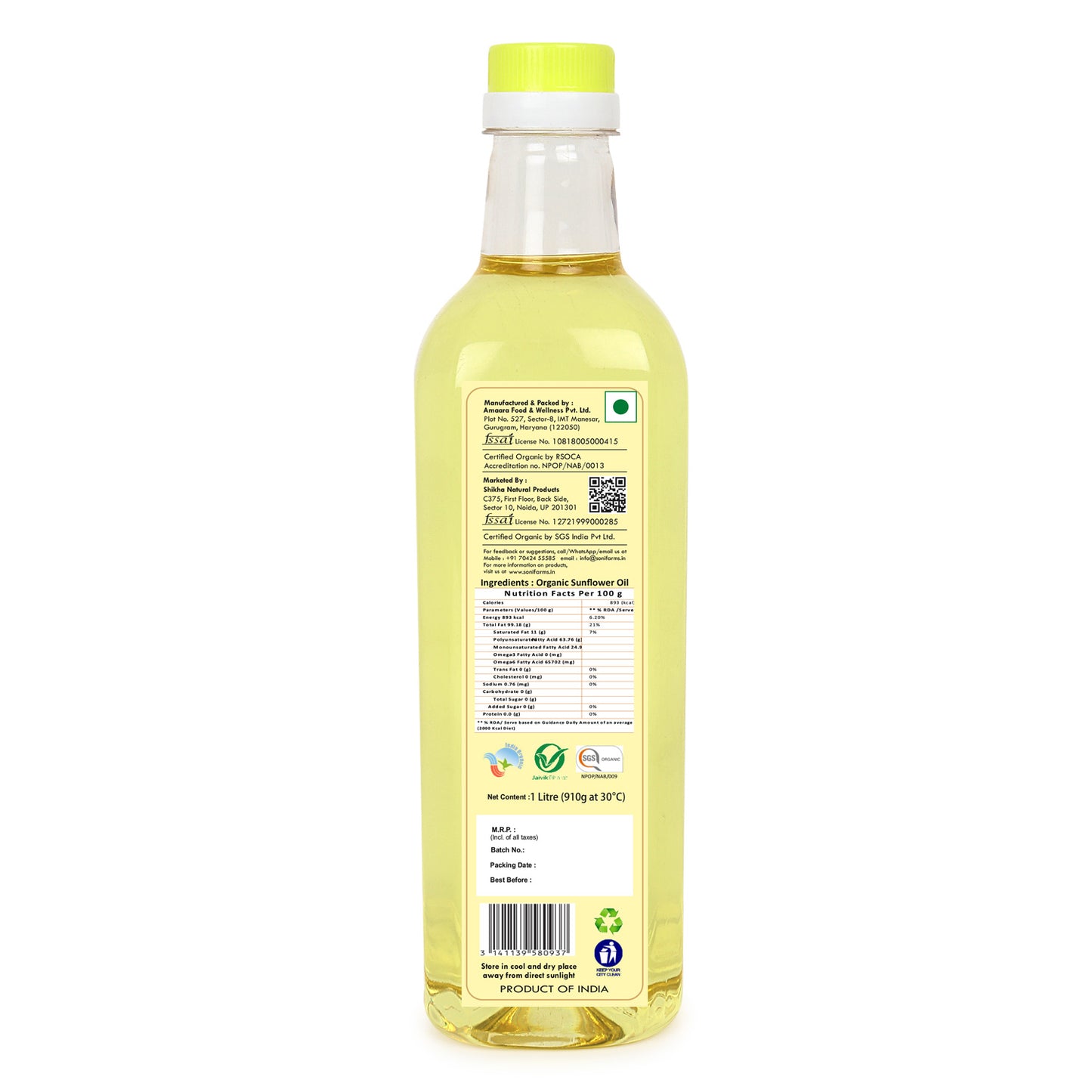 Sunflower Oil