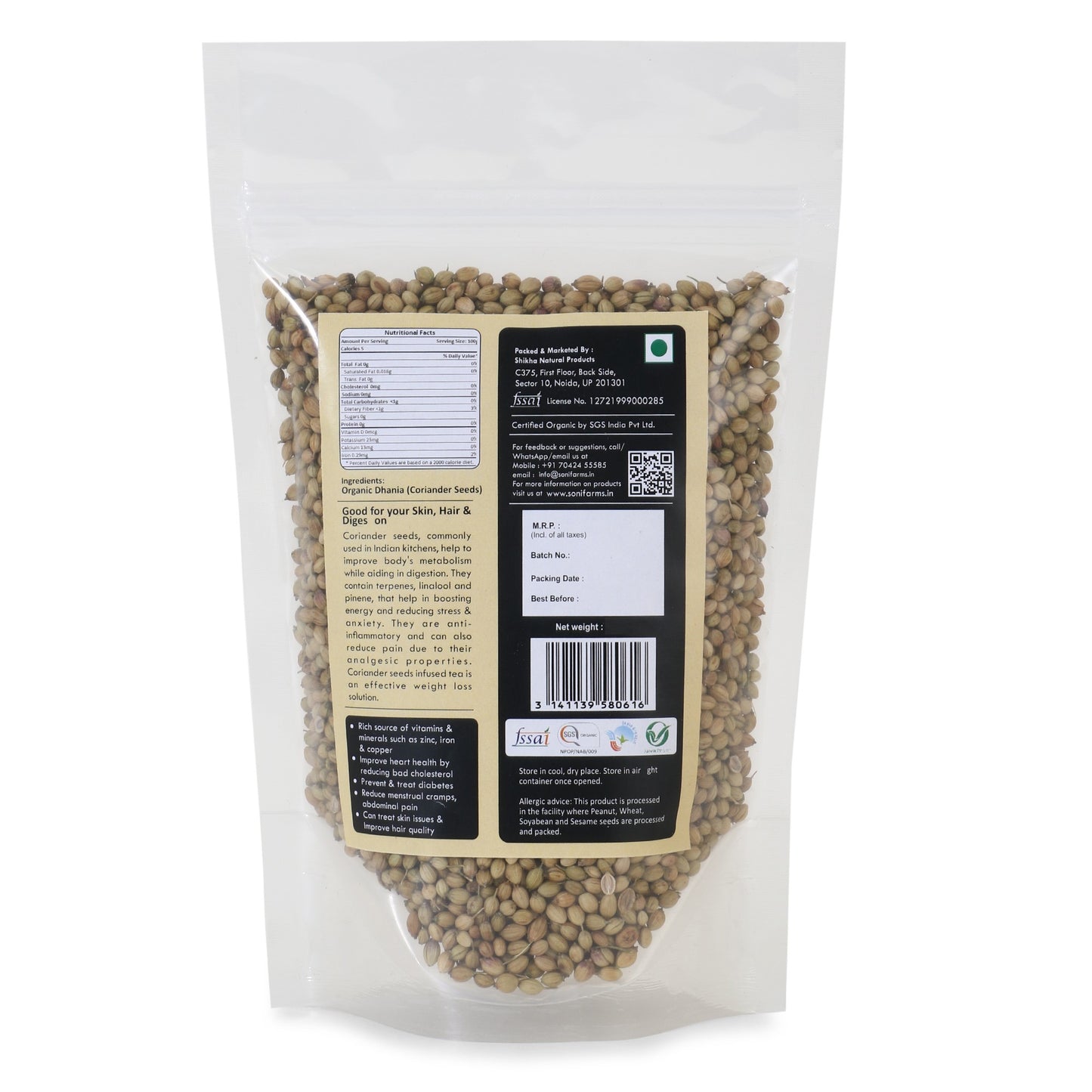 Dhaniya Sabut (Coriander Seeds)