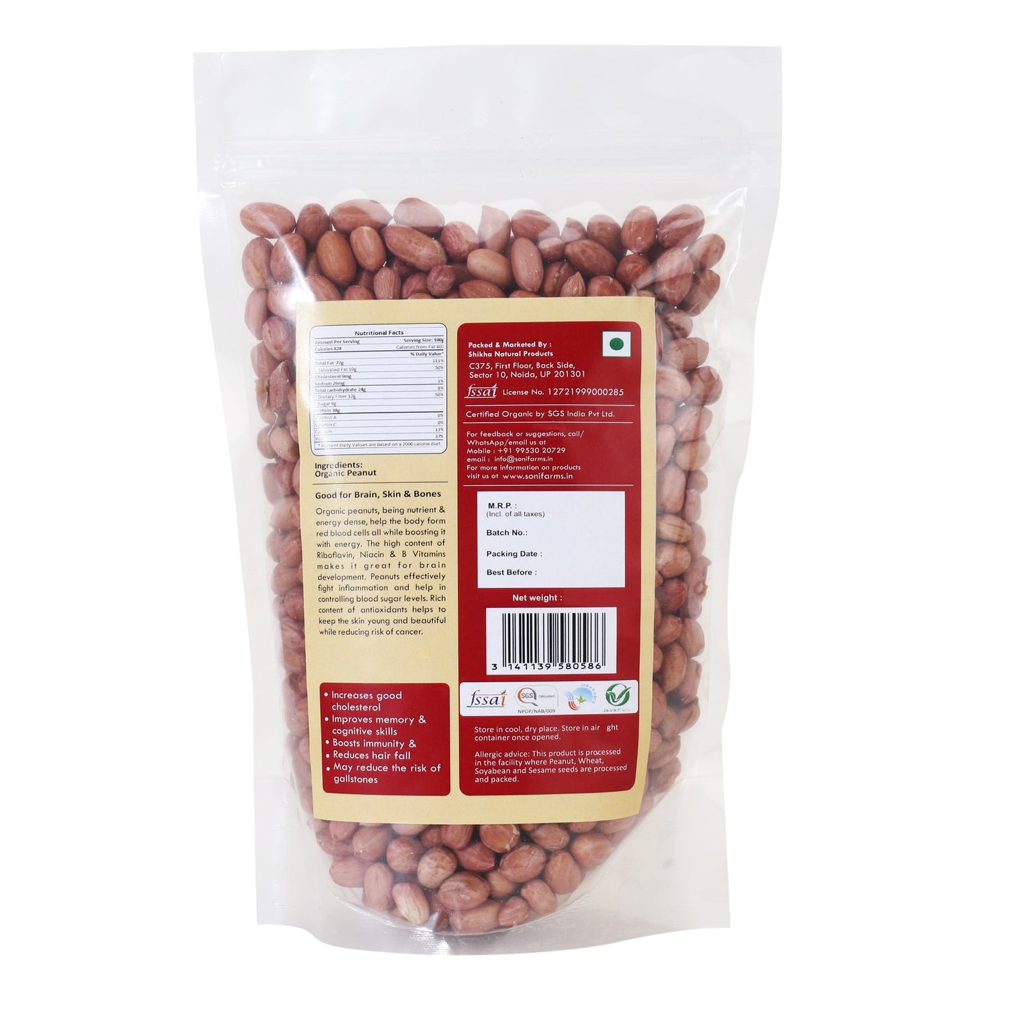 Peanuts