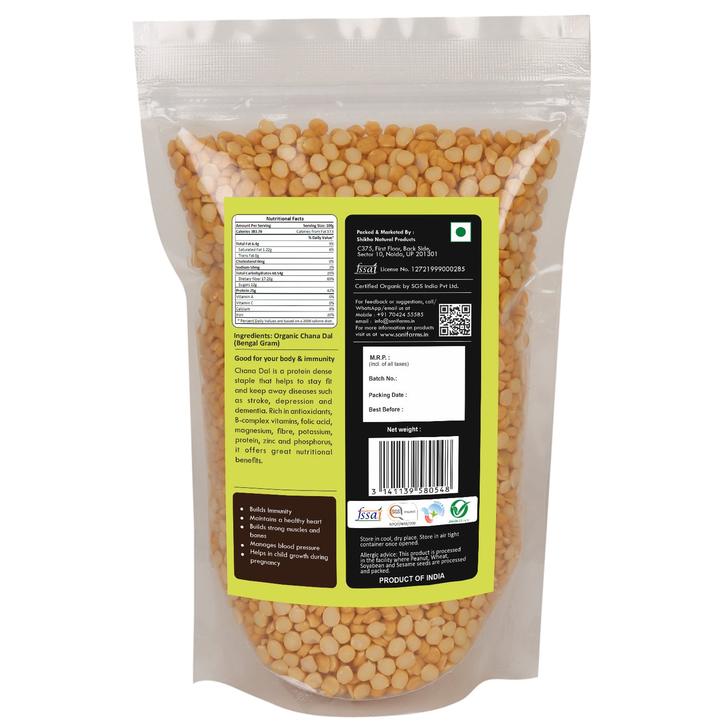 Chana Dal (Bengal Gram split)