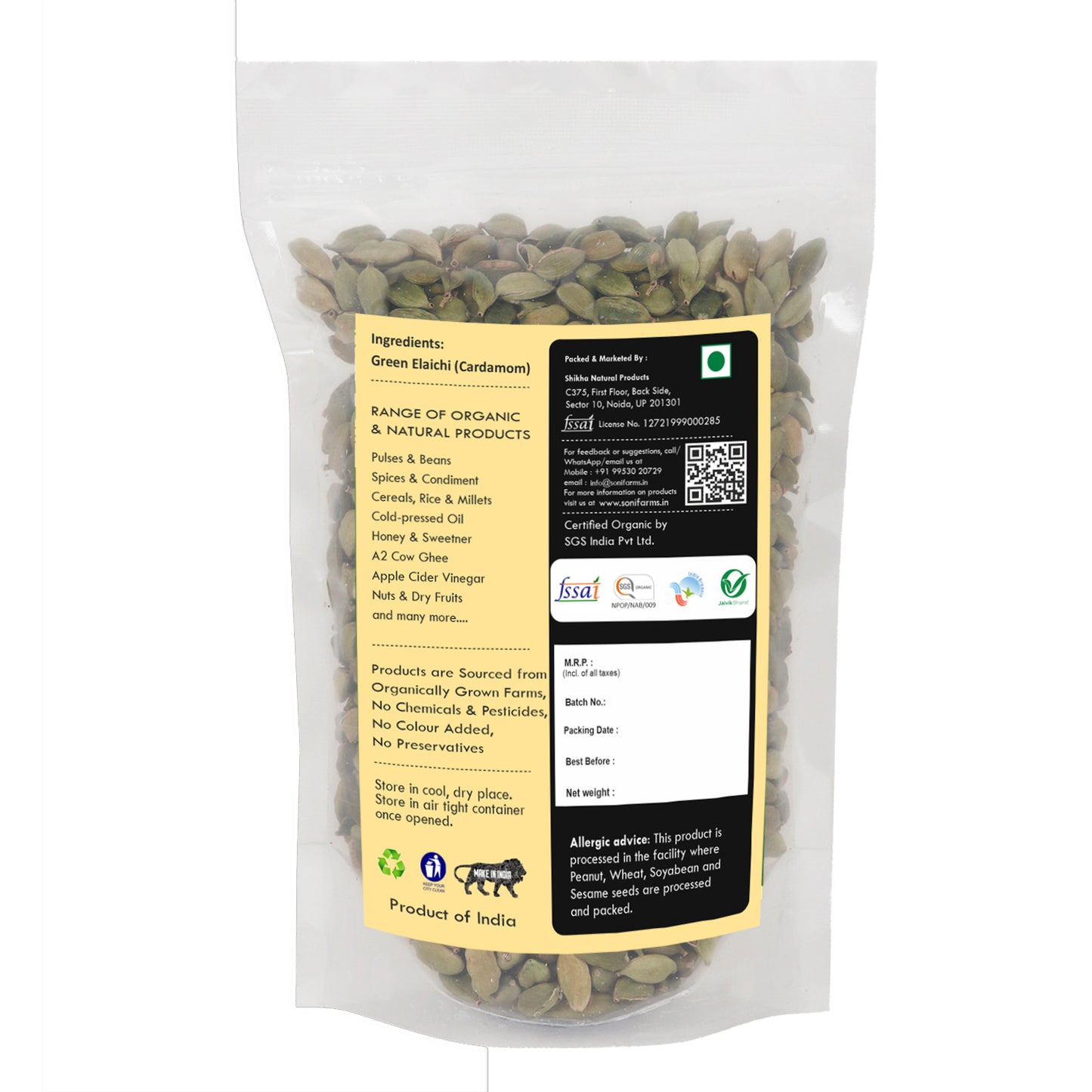 Green Elaichi (Cardamom)