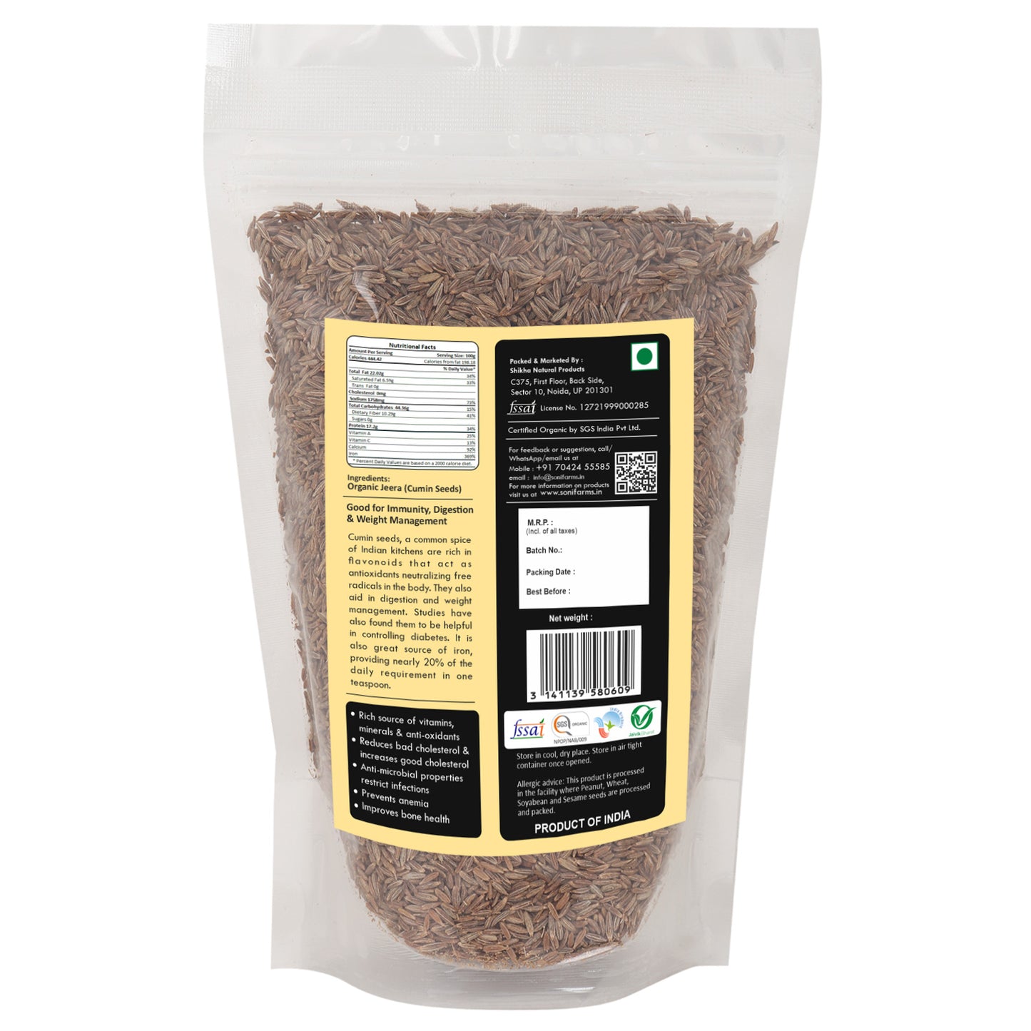 Jeera Sabut (Cumin Seeds)