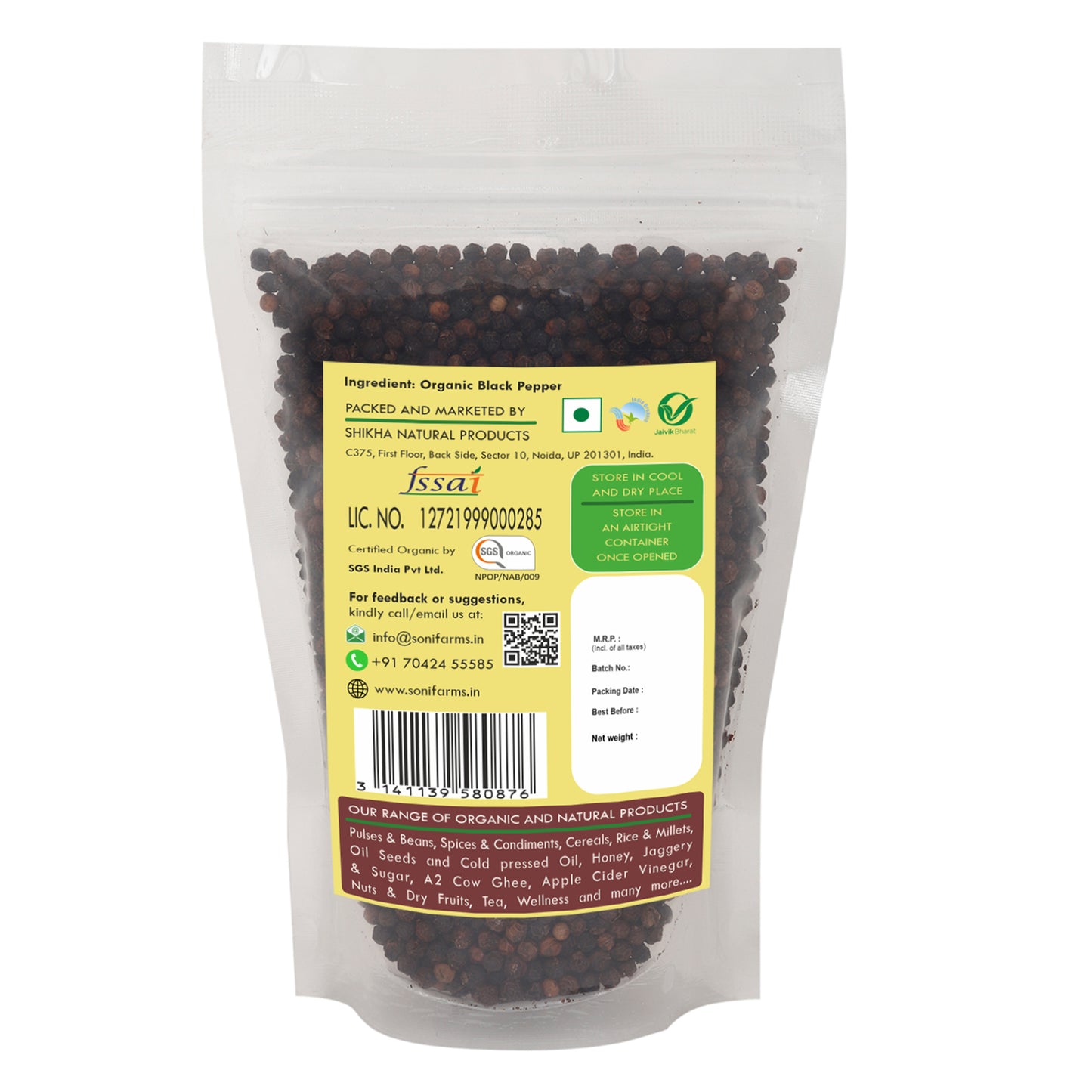 Kali Mirch (Black Pepper)