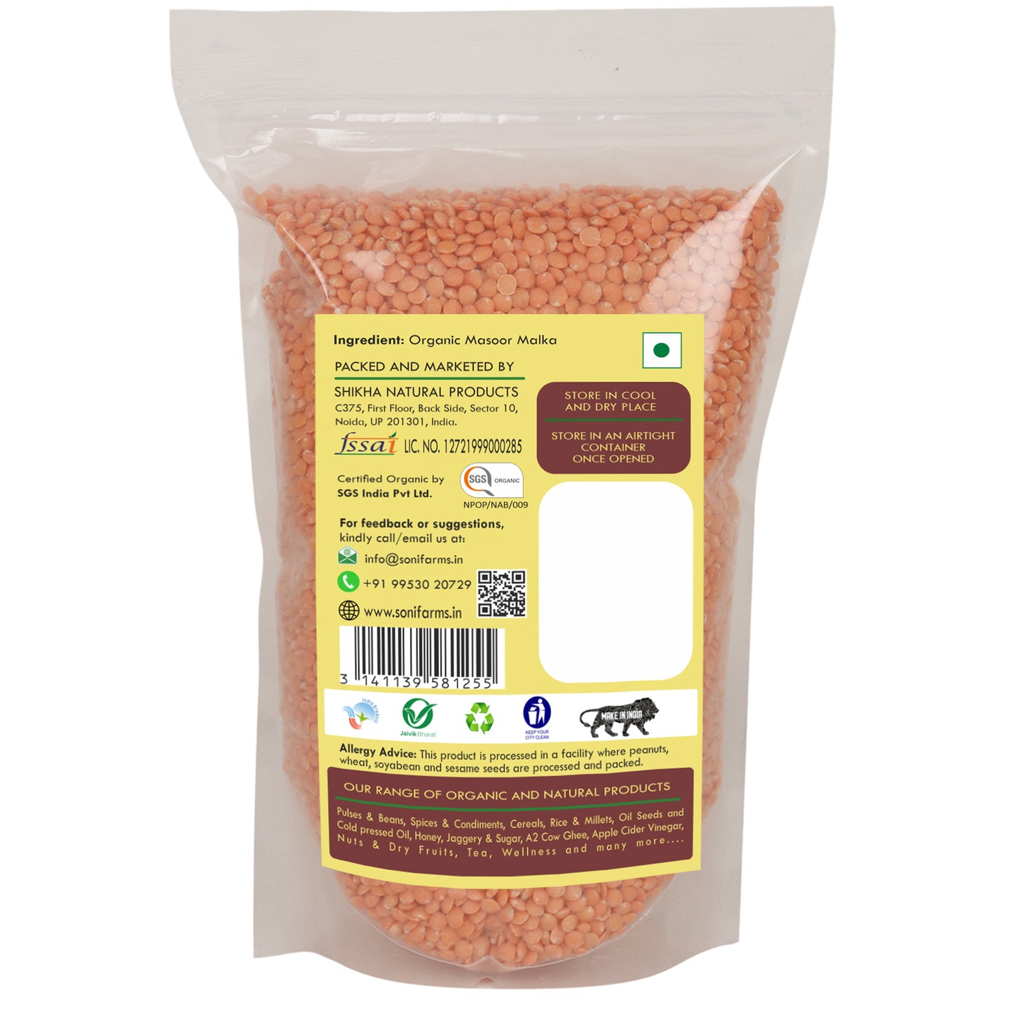 Masoor Malka (Dhuli) Split (Red Lentil Split)