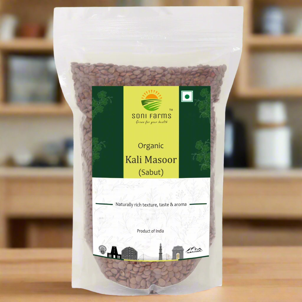 Masoor Kali Sabut (Whole / Black)