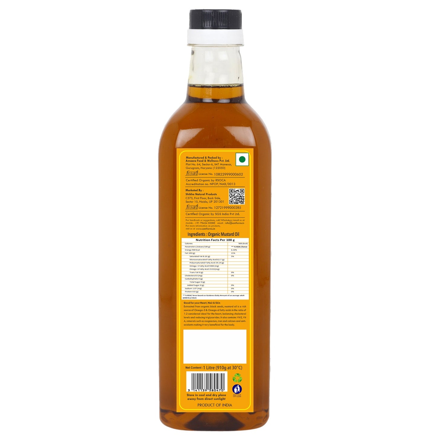 Mustard Oil
