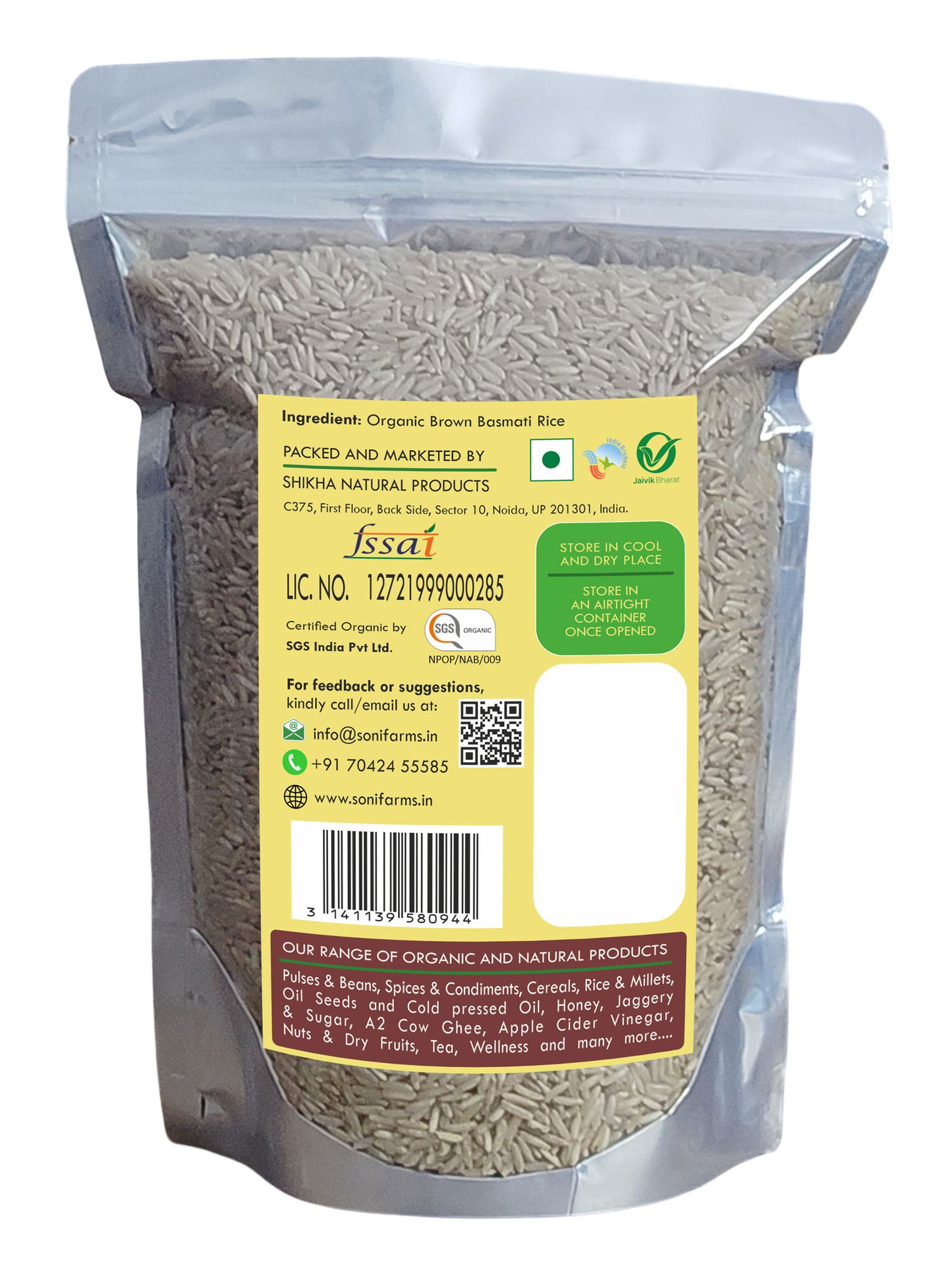 Basmati Rice Brown