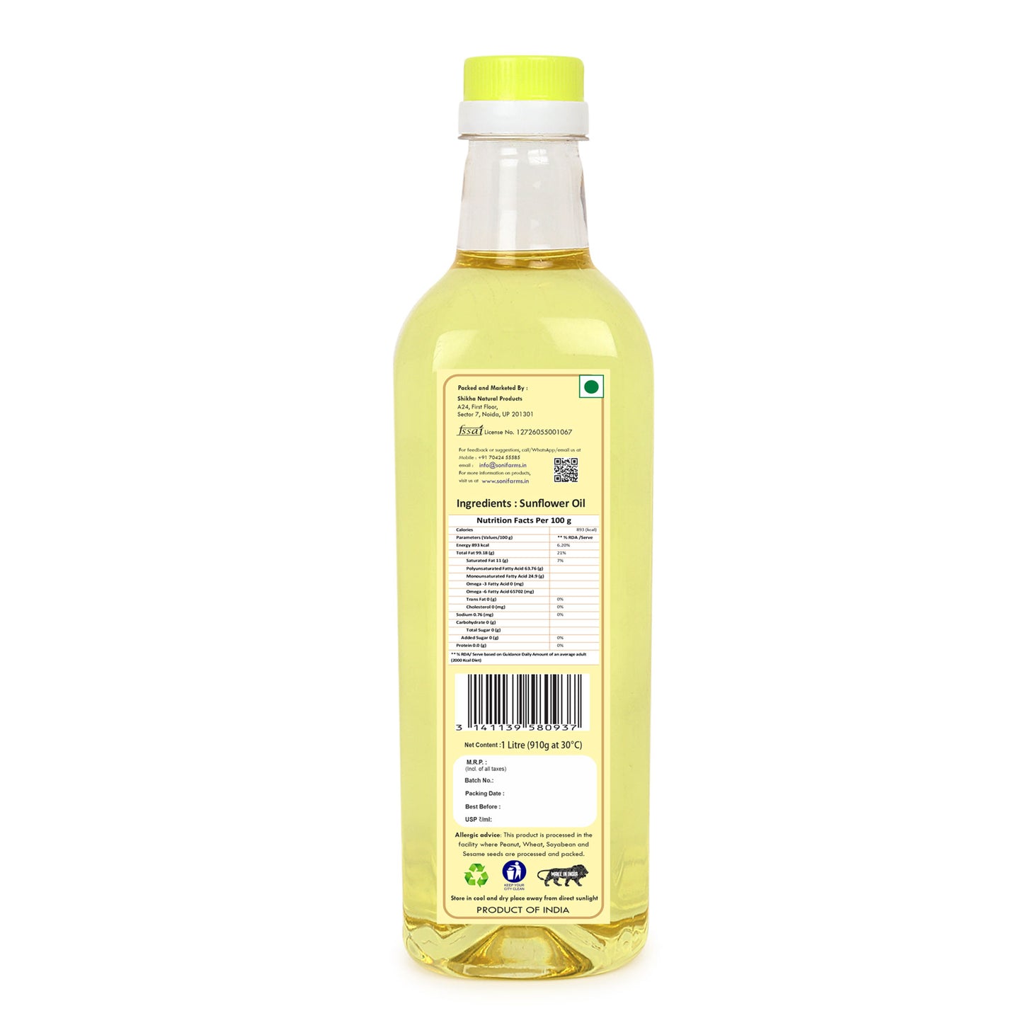 Sunflower Oil