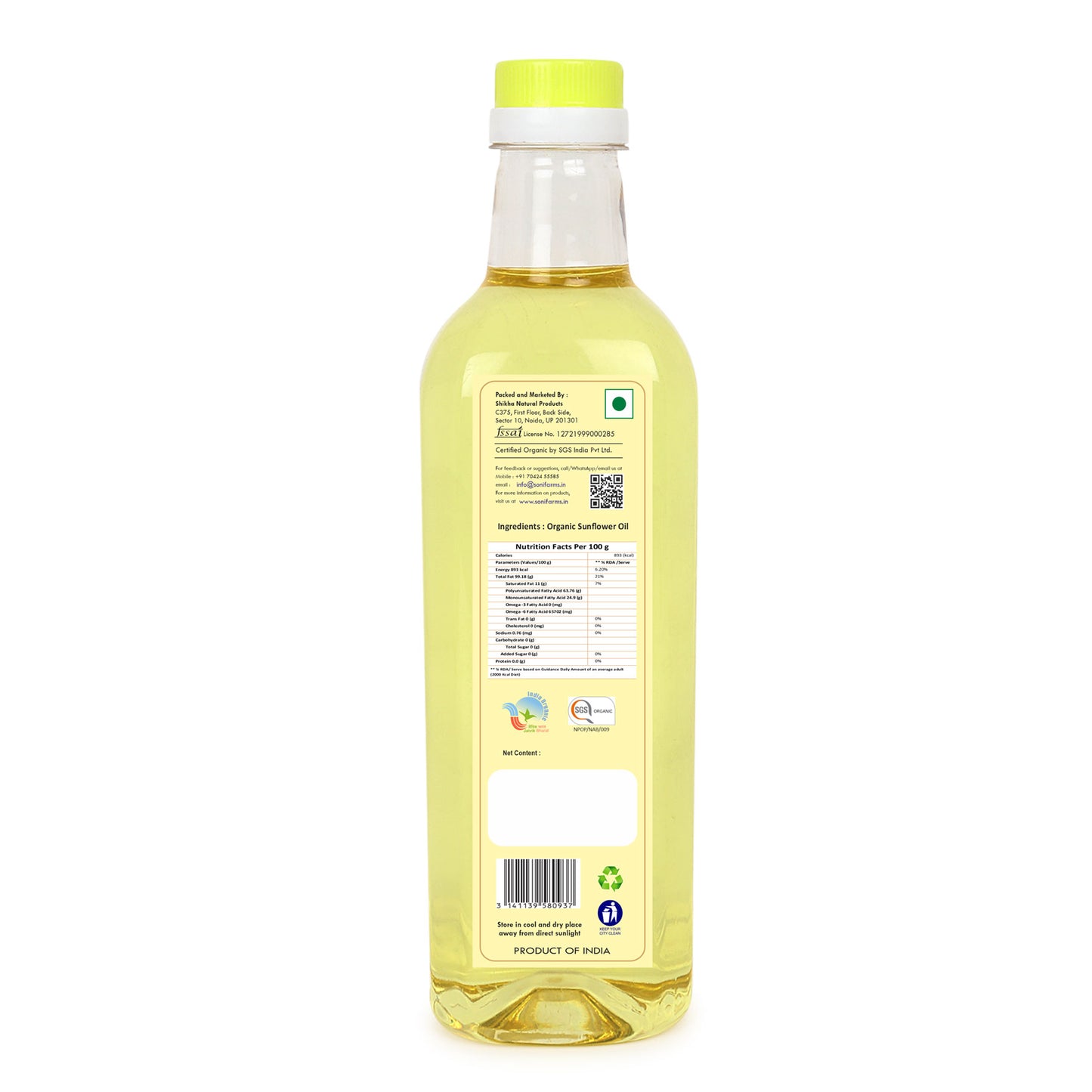 Sunflower Oil