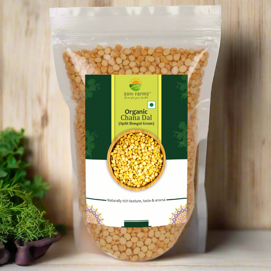 Chana Dal (Bengal Gram split)