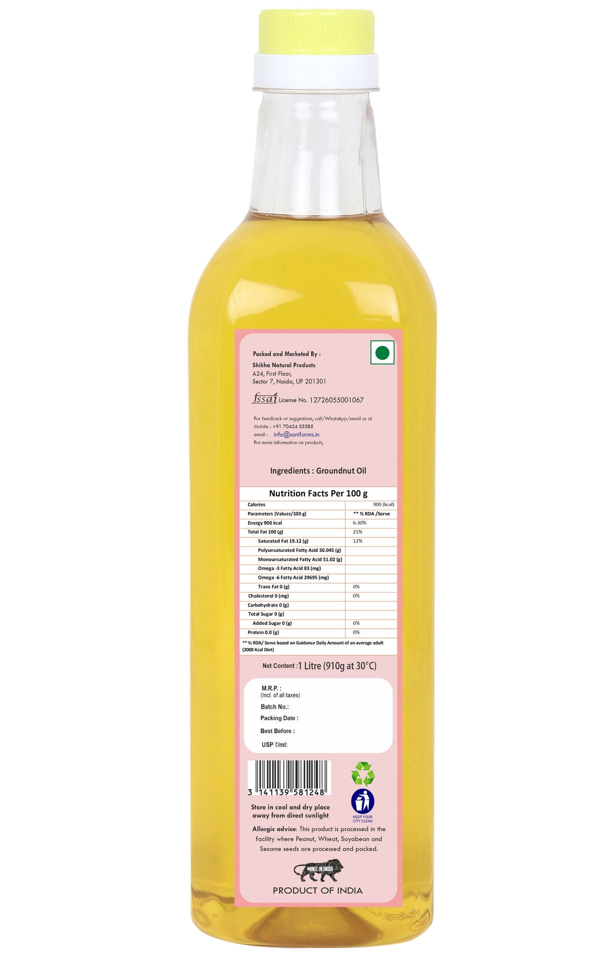 Groundnut Oil
