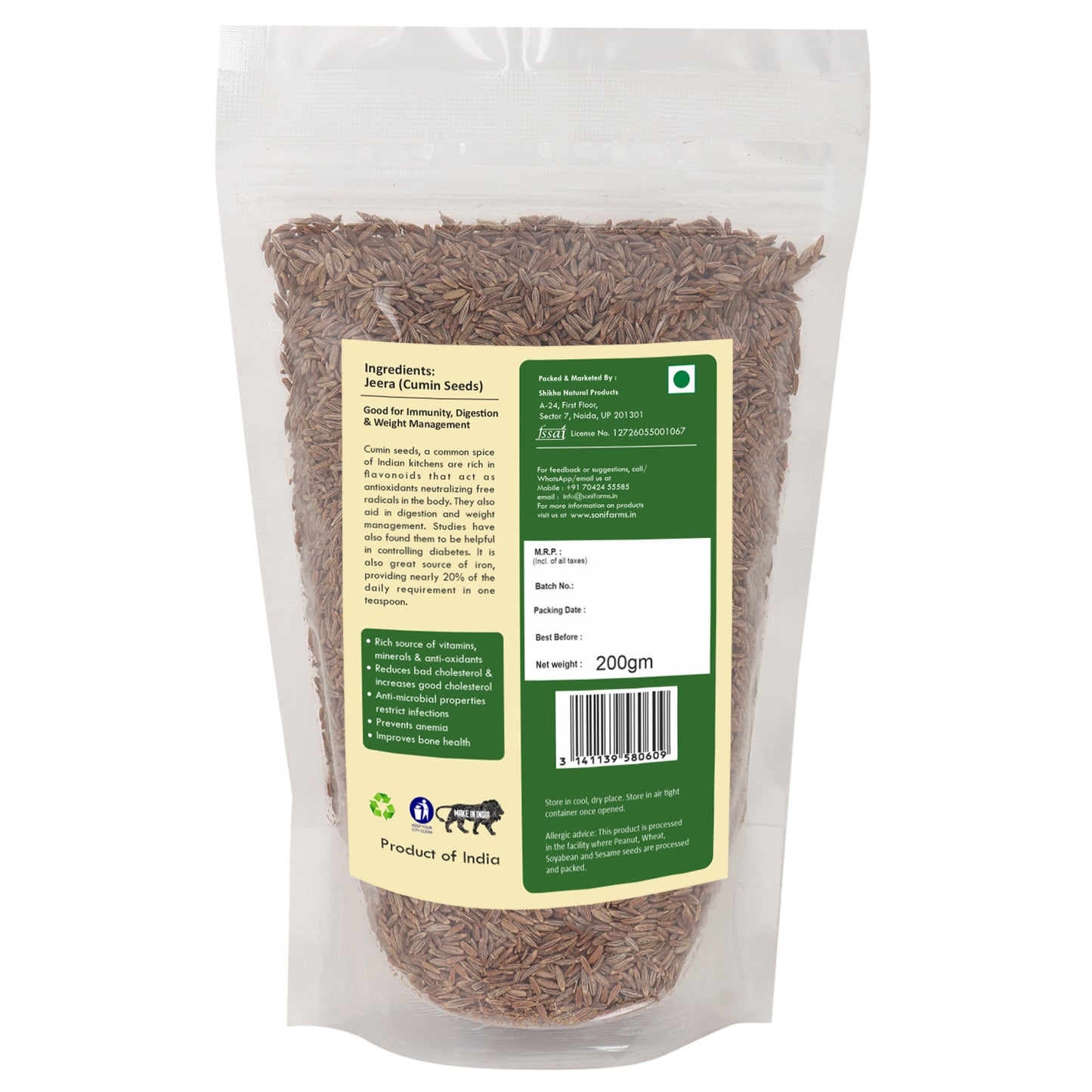 Jeera Sabut (Cumin Seeds)