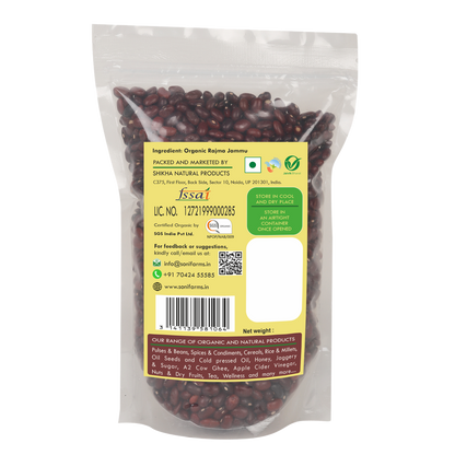 Rajma Jammu