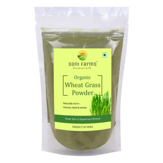Organic Wheatgrass Powder - 200g