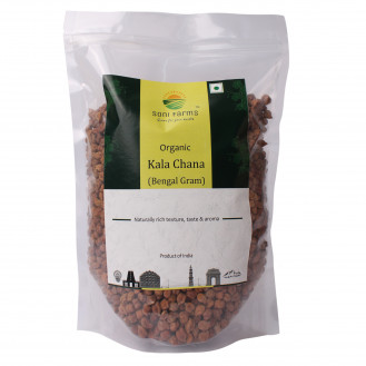 Organic Kala Chana (Bengal Gram Whole) - 500 gm
