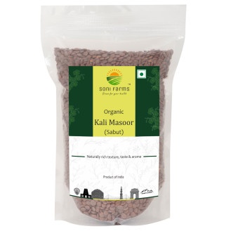 Organic Masoor Black Whole | 5 Kg