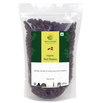 Organic Red Rajma (Kidney Beans) | 5 Kg