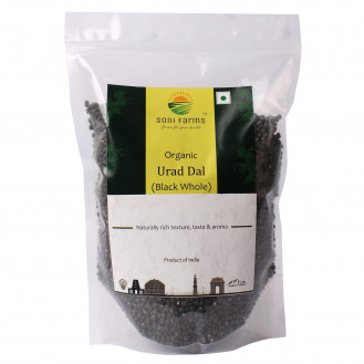 Organic Urad Black Whole - 500 gm