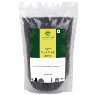 Organic Urad Black Whole | 1 Kg