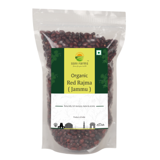 Organic Rajma Jammu (Red) / Kidney Beans |  500 gm