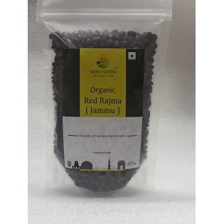 Organic Rajma Jammu (Red) / Kidney Beans - 2 kg