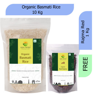 Organic Basmati Rice - 10 Kg + Free Rajma Red 1 Kg