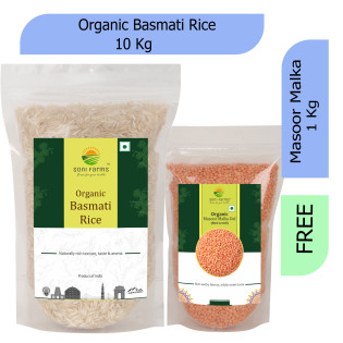 Organic Basmati Rice - 10 Kg + Free Masoor Malka 1 Kg
