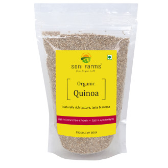 Organic Quinoa Seeds - 1400 gm