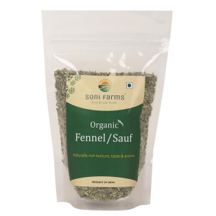 Organic Fennel (Saunf) - 400gm